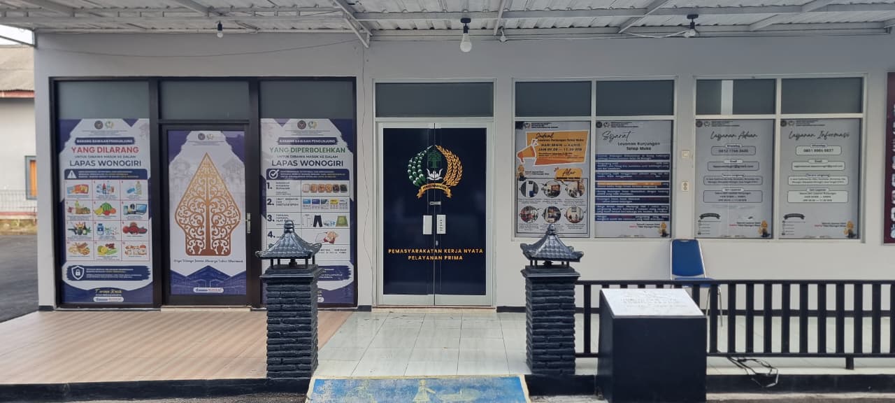 Ruang Pelayanan Kunjungan